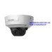 Camera IP Dome 2MP HIKVISION DS-2CD2723G1-IZ - 1