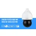 Camera IP Speed Dome 4MP DAHUA DH-SD5A432XA-HNR - 1