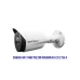 Camera 4in1 thân trụ 2MP KBVISION KX-C2121S5-A - 1
