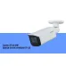 Camera IP AI 8MP DAHUA DH-IPC-HFW3841TP-ZS - 1