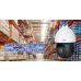 Camera IP Speed Dome 2MP DAHUA DH-SD49216UE-HN - 1