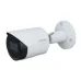 Camera IP Starlight 2MP DAHUA DH-IPC-HFW2230S-S-S2 - 1