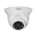 Camera IP Dome 2MP DAHUA DH-IPC-HDW1230SP-S5-VN - 1