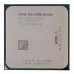 CPU Amd A4 3300 SK FM1 - Tray - 3