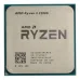 CPU AMD Ryzen 3 4100 MPK Tray - Nobox | AM4, 4 nhân/8 luồng, Max 4.0 GHz - 1