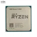 CPU AMD Ryzen 3 4100 MPK Tray - Nobox | AM4, 4 nhân/8 luồng, Max 4.0 GHz - 2