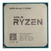 CPU AMD Ryzen 3 4100 MPK Tray - Nobox | AM4, 4 nhân/8 luồng, Max 4.0 GHz - 3
