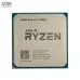 CPU AMD Ryzen 3 2200G Tray | AM4, 4 nhân/4 luồng, Boost 3.7 GHz - 4
