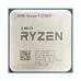 CPU AMD Ryzen 7 5700X Tray - Nobox | AM4, 8 nhân/16 luồng, Max 4.6 GHz - 1