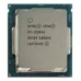 CPU Intel Xeon E3 1220v6 Cũ | LGA 1151, 4 nhân/4 luồng, Max 3.5 GHz - 2