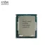CPU Intel Xeon E3 1220v6 Cũ | LGA 1151, 4 nhân/4 luồng, Max 3.5 GHz - 4