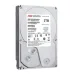 Ổ cứng HDD Hikvision DS-20HKVS-VX1 2TB | SATA III, 3.5 inch, 128MB Cache, Giám sát 24/7 - 2