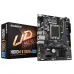 Mainboard Gigabyte H610M K Rev 1.0 DDR4 | LGA 1700, mATX, 2 khe RAM - 1