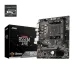 Mainboard MSI B550M-A PRO | AM4, mATX, 2 khe DDR4 - 5