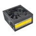 Nguồn Antec Atom B550 550W QSD - 1