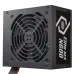 Nguồn máy tính Cooler Master Elite Nex N600 600W 230V (MPW-6001-ACBN-BEU) | Non Modular, ATX - 1