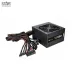 Nguồn máy tính CORSAIR 550W Cũ | Non Modular, ATX - 1