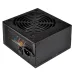 Nguồn máy tính SilverStone ET650 650W 80 Plus Bronze (SST-ET650-B) | Non Modular, ATX - 3