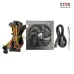 Nguồn máy tính Jetek NS500W Có Dây | Non Modular, ATX - 3