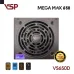 Nguồn máy tính VSP VS650D 650W | Non Modular, ATX - 2