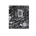 Mainboard Asus PRIME B760M-F DDR4 - Bezon - 4