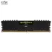 Ram 4 16G bus 3000 Corsair Vengeance. QSD - 2