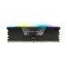 RAM PC Corsair Vengeance 96GB RGB DDR5 | (2x48GB), 6000MHz, Intel/AMD CMH96GX5M2E6000C36 - 2