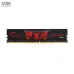 RAM PC G.SKILL Aegis 8GB DDR4 | (1x8GB), 3200MHz, Intel/AMD F4-3200C16S-8GIS - 1