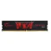 RAM PC G.SKILL Aegis 16GB DDR4 | (1x16GB), 3200MHz, Intel/AMD F4-3200C16S-16GIS - 1
