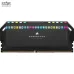 RAM PC Corsair Dominator Platinum 32GB RGB DDR5 | (2x16GB), 5200MHz, Intel/AMD CMT32GX5M2B5200C40 - 5