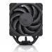 Tản nhiệt khí Noctua NH-U12A chromax black | Đen - 2