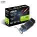Card màn hình ASUS GT 1030 2GB GDDR5 Silent BRK (GT 1030-SL-2GB-BRK) - 1
