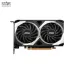 Card màn hình MSI Radeon RX 6500 XT MECH 2X 4GB OC 2 Fan QSD - 2