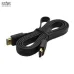Cáp HDMI 1.5M VSPTech (Full HD) – Dây dẹp - 1