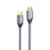 Dây HDMI 8K VEGGIEG VH404 | 3m - 1
