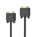 Dây VGA 3+6 VEGGIEG V-V204 | 3m - 1
