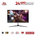 Màn hình Gaming 2K Aivision AG2414QS1 | 24 inch, QHD, 144Hz, IPS, 1ms - 5