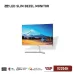 Màn hình Văn phòng VSP V2204H White | 22 inch, FHD, 100Hz, VA - 2