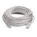 Cáp Lan đúc sẵn 2M loại tốt Kingmaster (TY020) - 2