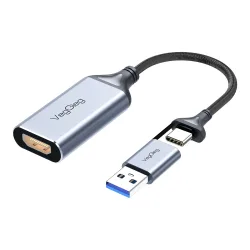 Cáp chuyển HDMI to Type C - USB VEGGIEG VZ632 | 2 in 1 - Bezon Buôn Ma Thuột