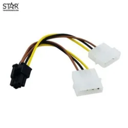 Cáp Nguồn Từ Cổng Ata Ra Cổng Vga 6 Pin (Cấp Nguồn Vga Có Nguồn Phụ 6 Pin) | Test 7 Ngày - Bezon Buôn Ma Thuột