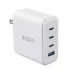 Củ sạc nhanh mini Bison BCH390 White GaN 100W - 1