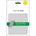 Dây USB 3.0 nối dài A-F VEGGIEG V-U317 | 3m - 1