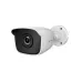 Camera Analog ngoài trời HiLook THC-B110-M | 1MP, HD, Hồng ngoại, POE - 2