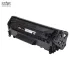 Cụm mực máy in HP 12A Q2612A - 1