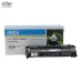 Cụm mực máy in Asta HP-Q7553A, mực chính hãng có vỏ hộp - 5