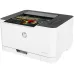 Máy in laser màu HP Color Laser 150a (4ZB94A) - 4
