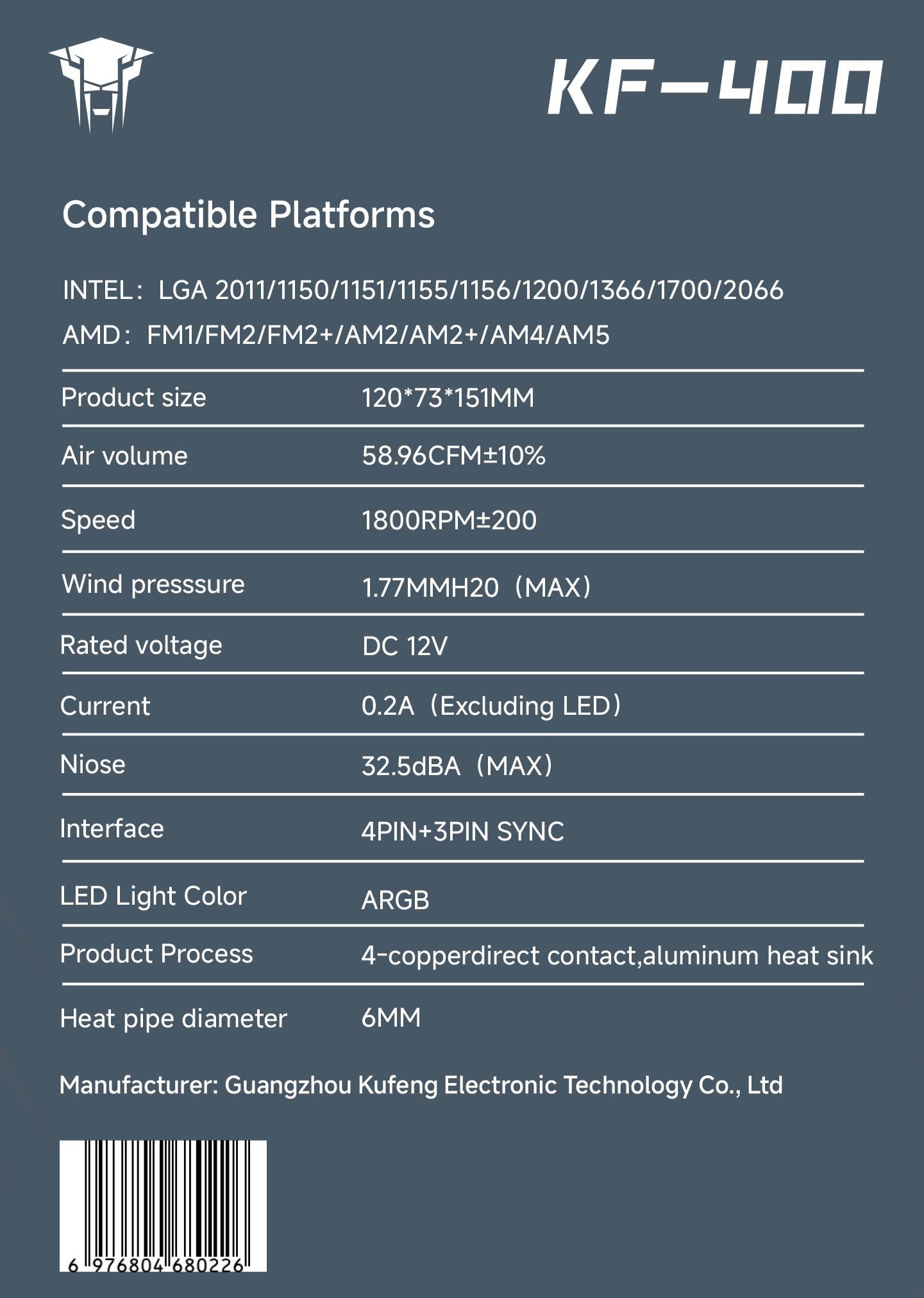 Tản nhiệt khí Leopard A50 Không LED (Kèm BackPlate) - Giải pháp làm mát CPU ổn định, tương thích Intel LGA 1700 với thiết kế gọn gàng