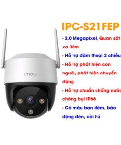 IPC-S21FEP