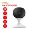 IPC-C22EP-A-IMOU